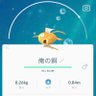 ぎょぎょぎょ丸 的头像