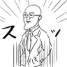 Profilbild von ドク@ボーイッシュ(ボーイじゃない