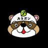 Profilbild von カネポン