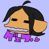 ぬこいぬ 的头像