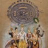Profilbild von Sanjay सञ्जय
