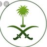 Profilbild von غشام الحربي