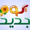 Фото профиля بدر الرويلي