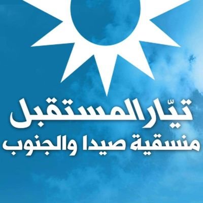 saidamoustqbal's profile picture