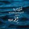 Фото профиля Om fahad