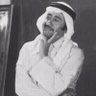 نايف .'s profile picture