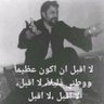 Фото профиля Hassan Wehbi