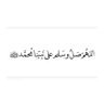 Фото профиля خيال