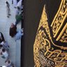 💥💫 أَبُــو مَشــاري 💥💫 msh profil fotoğrafı