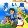 Фото профиля かんこ