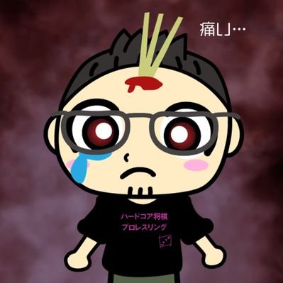 ochimusyagrind's profile picture