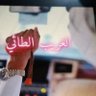Фото профиля الغريب الطائي