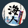 まりじゅぁな⁴²º aka アナンダミド profil fotoğrafı