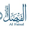 الفيصل's profile picture