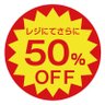 Profilbild von しんくろ