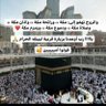Profilbild von نور الدين