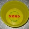 GIMA(ギマ) 的头像