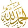 ayman🇸🇦 profil fotoğrafı