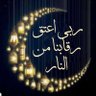 abeer's profile picture