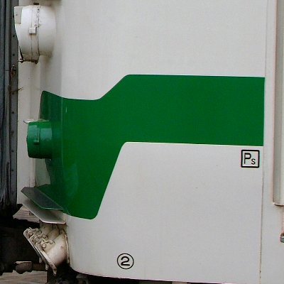 原ノ町機関区長's profile picture