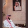 السعوديه العظمى profil fotoğrafı