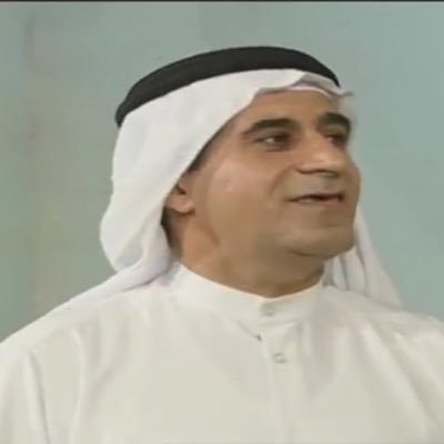 طنطل's profile picture