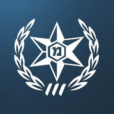 israelpolice's profile picture