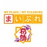 Profilbild von まいぷれ葛飾