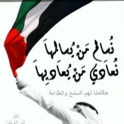 m_almtwa's profile picture