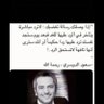 عز profil fotoğrafı