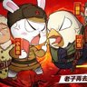 Фото профиля 拙言