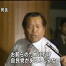 アキ🎌 的头像