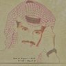 Фото профиля السامر الشمالي.