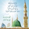 نايف's profile picture