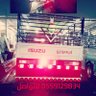 ابو امير العمري profil fotoğrafı