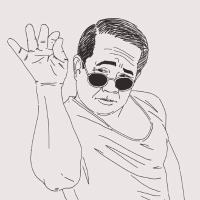 phat1711's profile picture