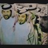 Фото профиля Turki Alzahrani