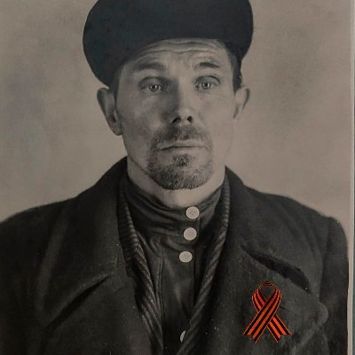 Геннадий Михайлович's profile picture