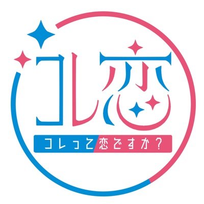 korekoiofficial's profile picture