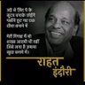 Logical Citizen's profile picture