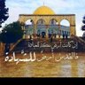 Фото профиля آية