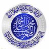 **** رودينا ****'s profile picture