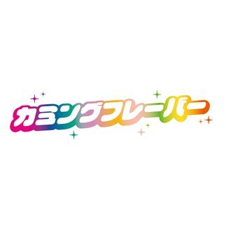 c_flavor2019724's profile picture