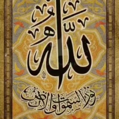 3ashgalwatan9's profile picture