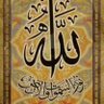 Фото профиля عاشق الوطن