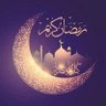Profilbild von ابو يوسف