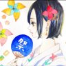 Фото профиля ゆめみ