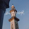 Фото профиля لارا