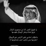 Фото профиля عبدالله