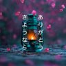 Hayashi Fuyu's profile picture